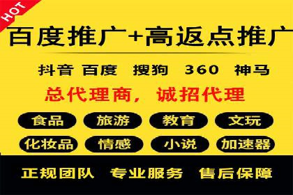 知乎信息流广告的投放技巧与成功案例解析